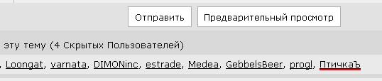 Финал конкурса "Кулинар ЯПа - 2015"