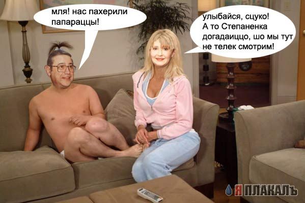 фотожаба Джессика