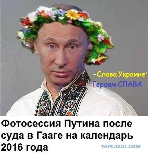 Украина 2014 VS Украина 2015