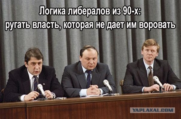 Венедиктов просит убежища