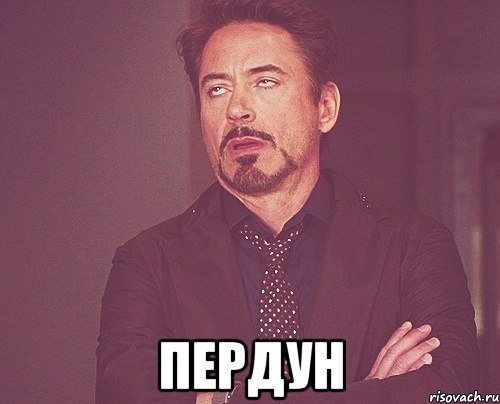 Смешные комментарии 28.02.2016