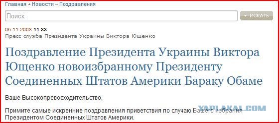 Бриджит Бардо. Гастарбайтеры атакуют!