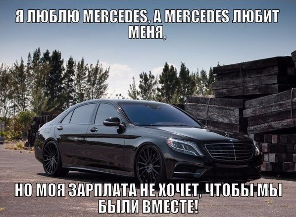 Картинки из Интернетов