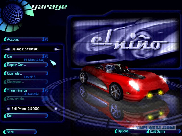 Эволюция игры "Need for Speed"