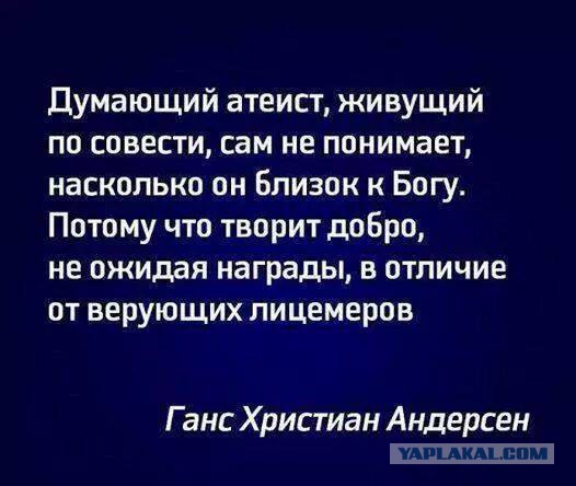 Пенсионерка пожертвовала 4 млн рублей на восстановление Спасского собора