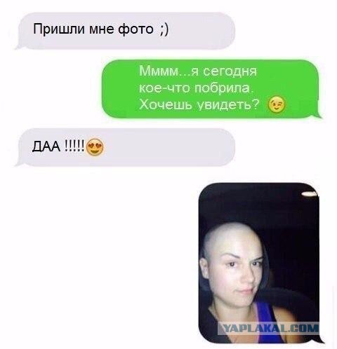 Картинки всякие