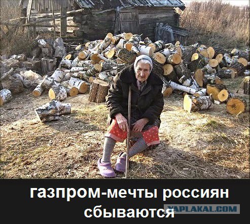 Рыбалка с президентом на озере Ильмень.