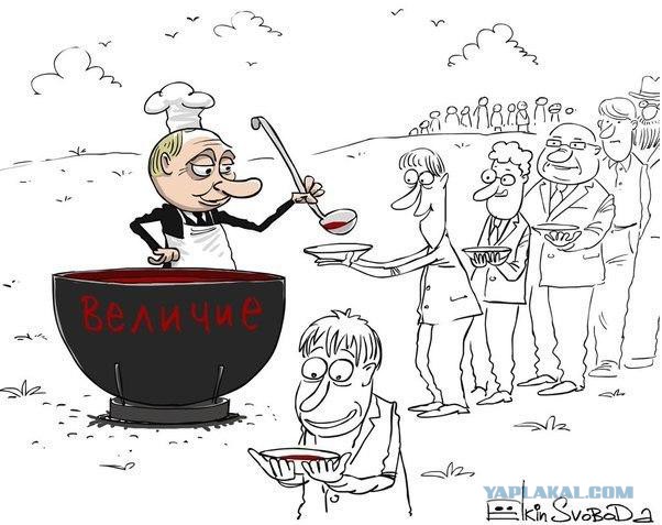 США и Франция намерены начать уголовное преследование руководителей России