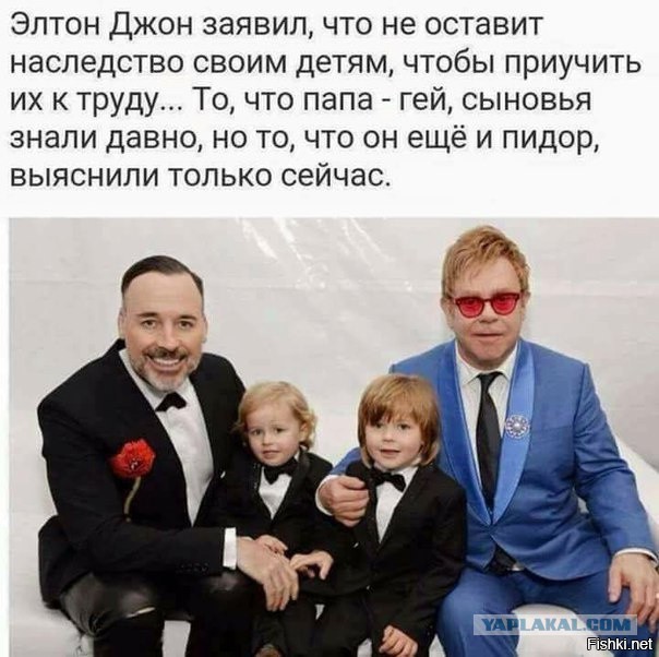 В преддверии упоротой пятницы