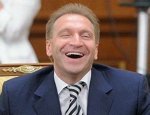 Петиция за сокращение льгот депутатам Государственной Думы