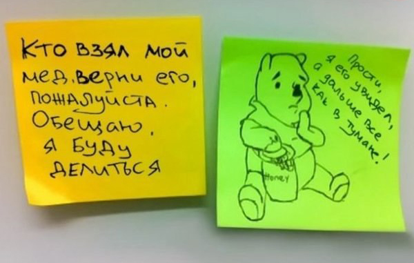 Немного картинок