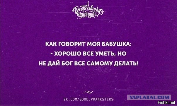 Картинки всяко-разные