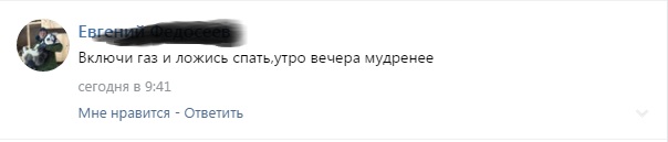 Сударыня интересуется