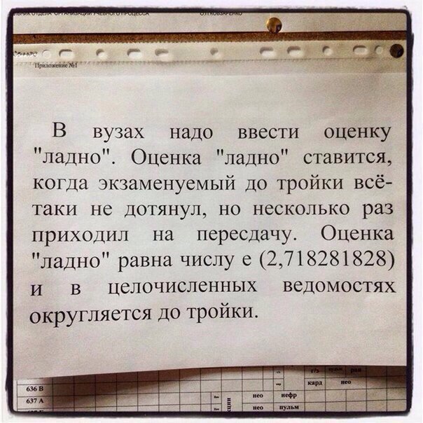 Всякие разные картинки