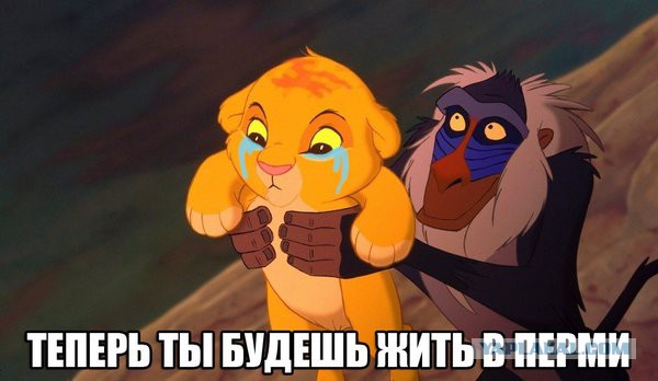 Хоккей. Межсезонье