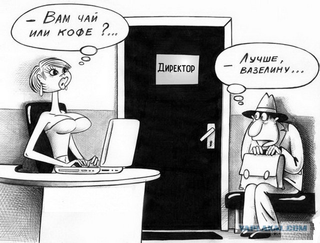 Сергей Корсун (карикатурки)