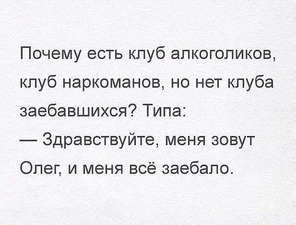 134 картинки для поднятия настроения!