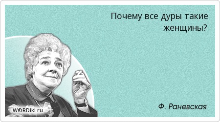 «С миру по нитке»-2