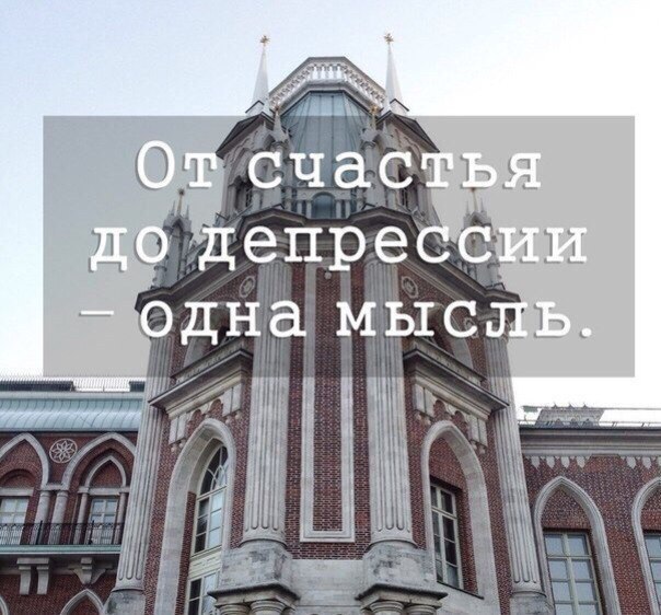 Картинки из вк