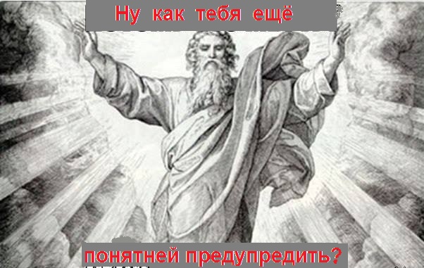 Жениха парализовало после вечеринки перед свадьбой