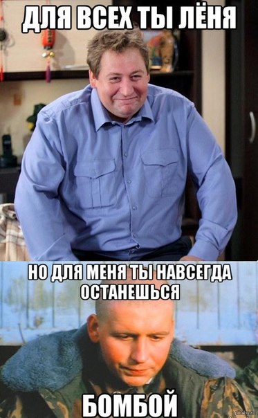Центнер Идиотизма