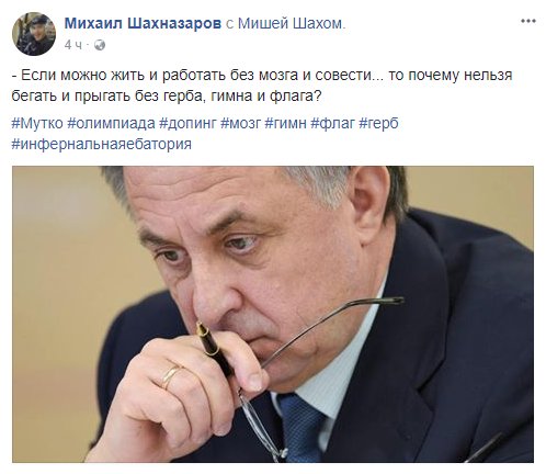 Да здравствует белый флаг, флаг капитуляции