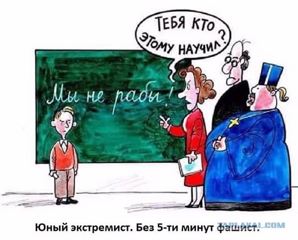 Запомните этот пост