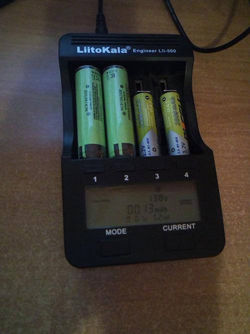 А какой PoweBank у вас?