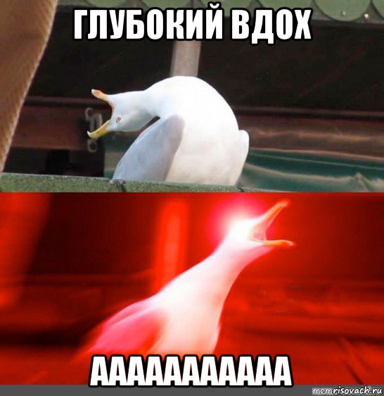 Чудны рабы твои, господи 09.02.18