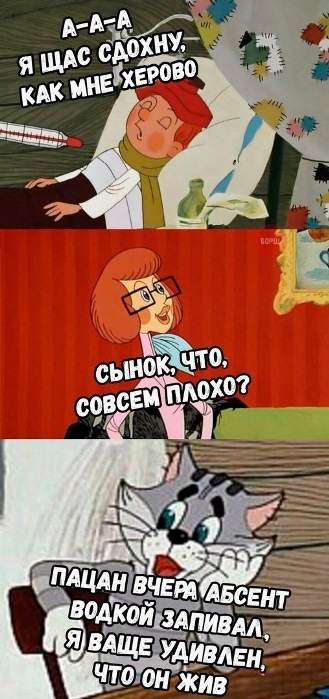 «Союзмультфильм» опубликовал первую серию нового «Простоквашино»