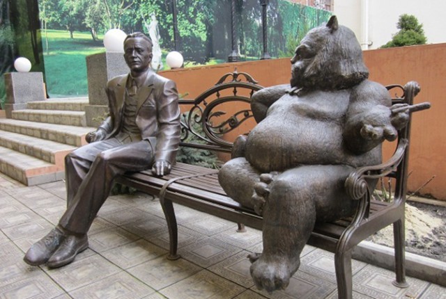 Сядь со мною рядом!