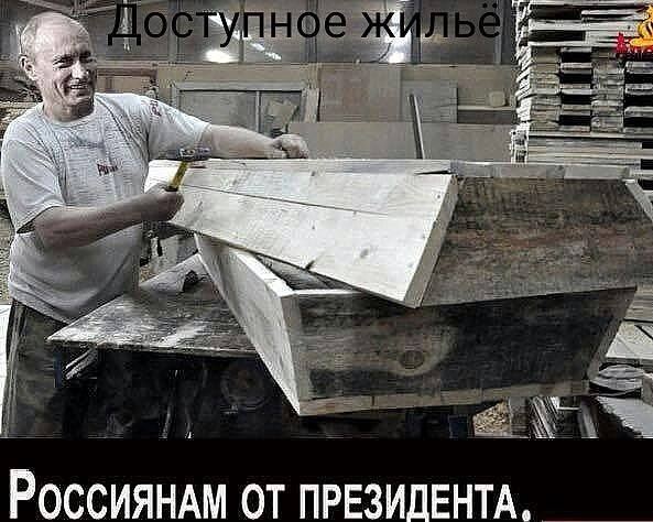«Сдохнем дружно на работе» - Хакасия митингует против пенсионной реформы