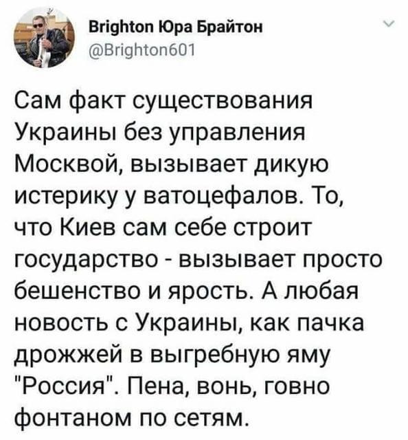 Боксер Лебедев назвал Виду «хорватским петушком»