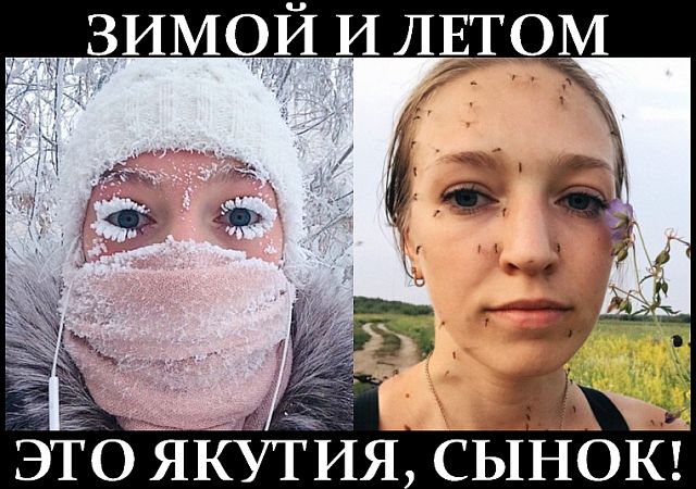 Негритянка на морозе даже голая не боится русской суровой зимы фото