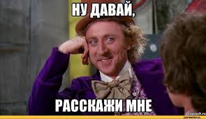 Массовая драка украинских депутатов