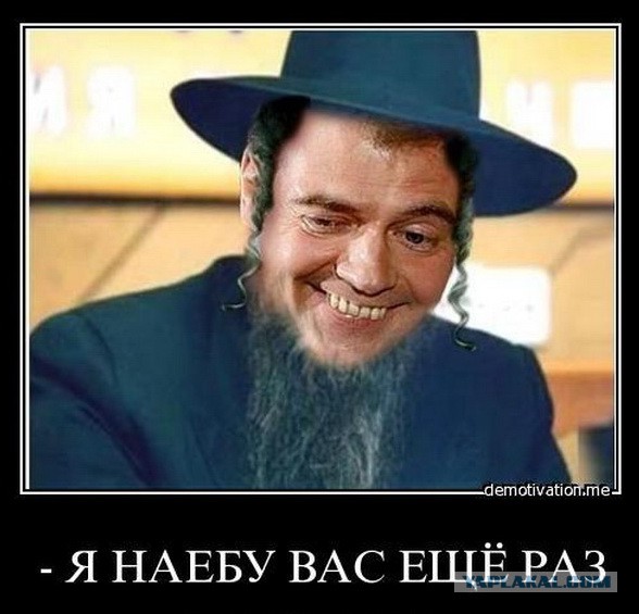 Приходится признать неприятный факт: Россия стала колонией развитых стран"