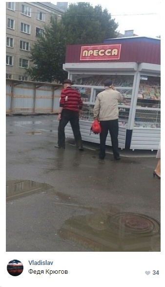 Прикольные картинки абавсём