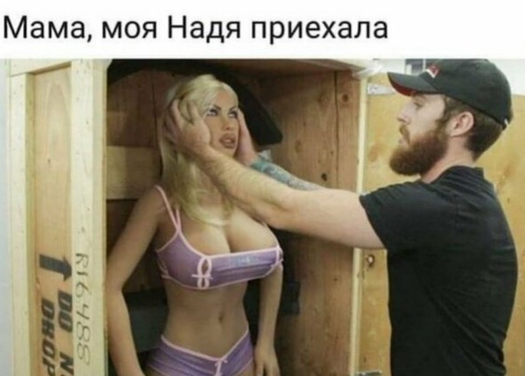 Закладочки
