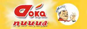 Что и как ели в 90-е