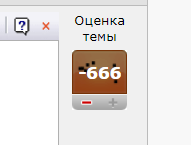Ежегодное послание президента Федеральному собранию 2019