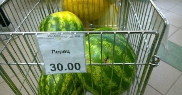 Запутанные фото, по которым можно снимать новый сезон «Шерлока»