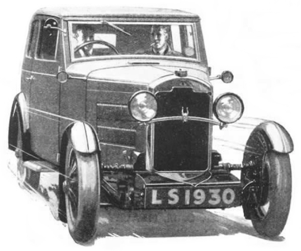 Игра на ЯПе: Угадай АВТО-2