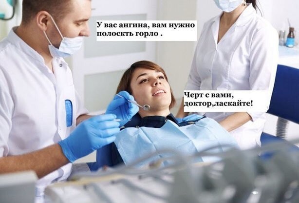 Прикольные картинки и фото с надписями и коментами 11.10.19