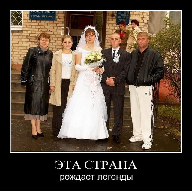 Что будет, если в ЗАГСе сказать «нет»?