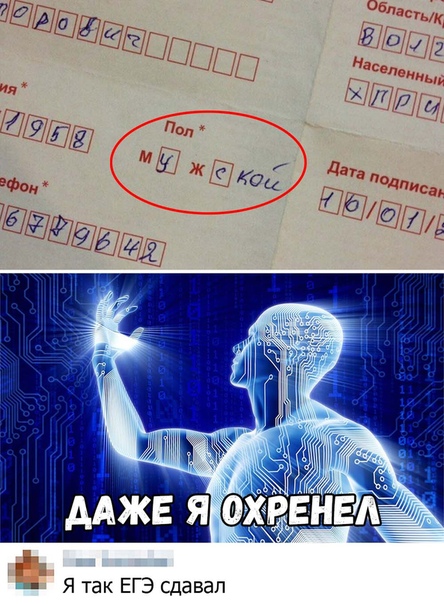 Бредзона 10.11.19
