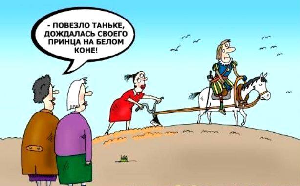 Почему мужчины рабочих профессий "не престижны"? Или как я пытался познакомить плиточника Володю