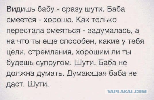 Бредзона 08.01.20