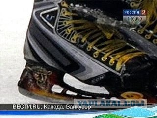 Ванкувер-2010! Олимпиада.