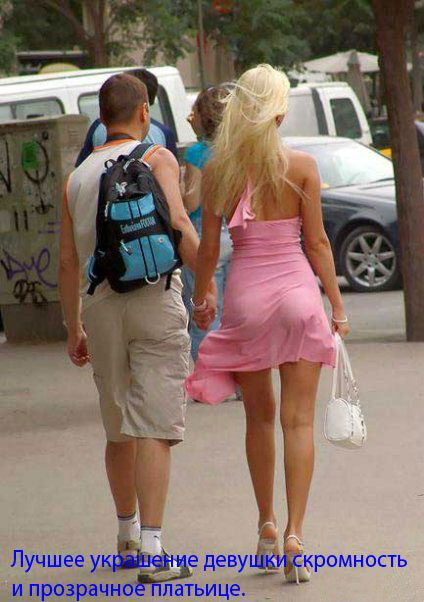 Умные мысли (108 штук)