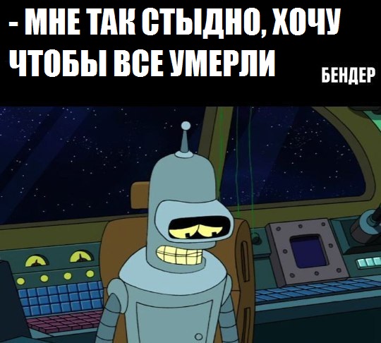 Бредзона 15.05.20